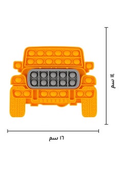 NQOOH 3 Piece Pop It Fidget Toy Set for Boys Multi Shapes Sensory Bubble Popping Toy  - Image 2