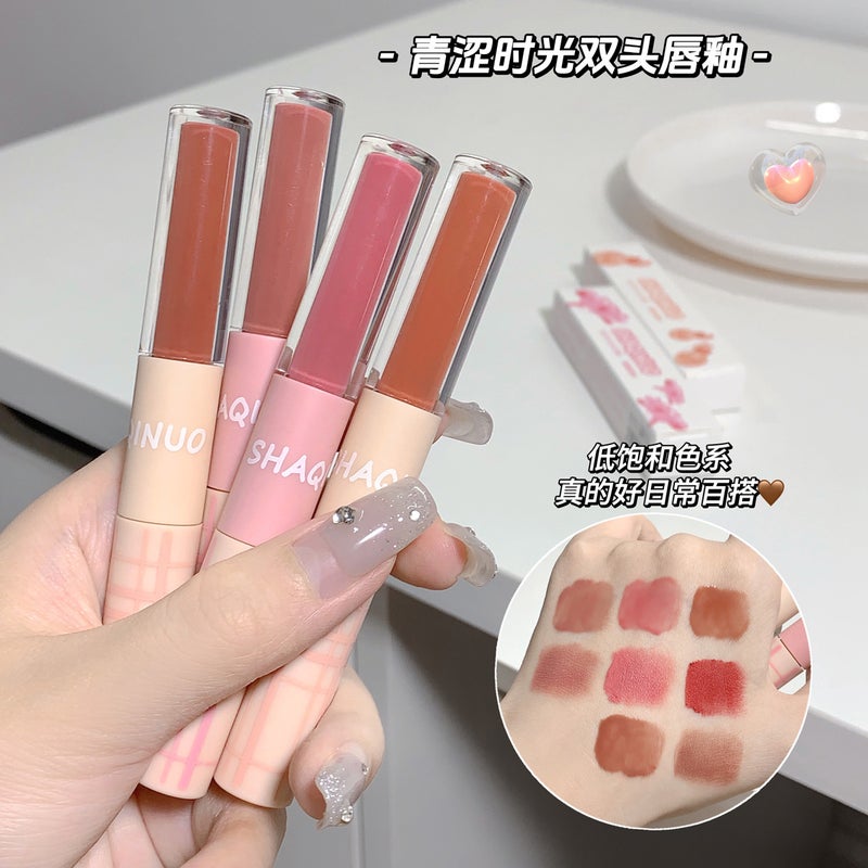 Shaqinuo Green Time Double Lip Glaze Mirror Water Gloss Lip Gloss Matte Velvet Lipstick Domestic Beauty Makeup - Image 4