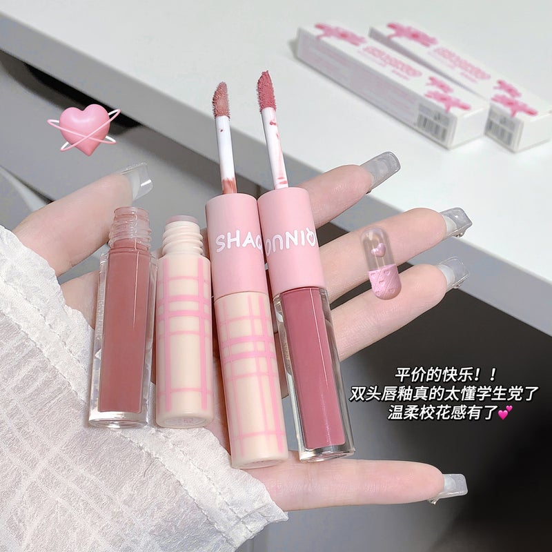 Shaqinuo Green Time Double Lip Glaze Mirror Water Gloss Lip Gloss Matte Velvet Lipstick Domestic Beauty Makeup - Image 2