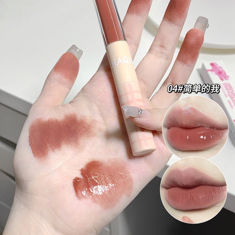 Shaqinuo Green Time Double Lip Glaze Mirror Water Gloss Lip Gloss Matte Velvet Lipstick Domestic Beauty Makeup - Image 1