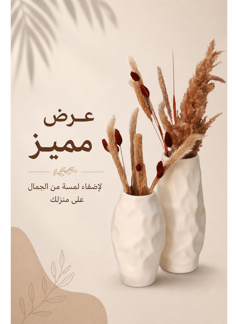 كالدا أناقة في كل منحنى: طقم فازات فخارية يدوية الصنع (قطعتين) – فازات سيراميك بيضاء مودرن للأعشاب المجففة والديكور – لمسة جمالية لغرفة المعيشة والأرفف - Image 2