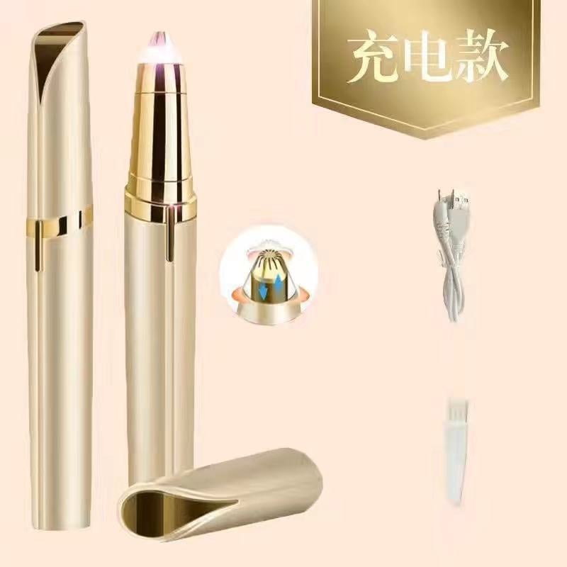 Generic Electric Eyebrow Trimmer Razor Rechargeable Eyebrow Shaping Tool Eyebrow Pen Home Use ABS Material Non-Folding Handle Charging-Gold 