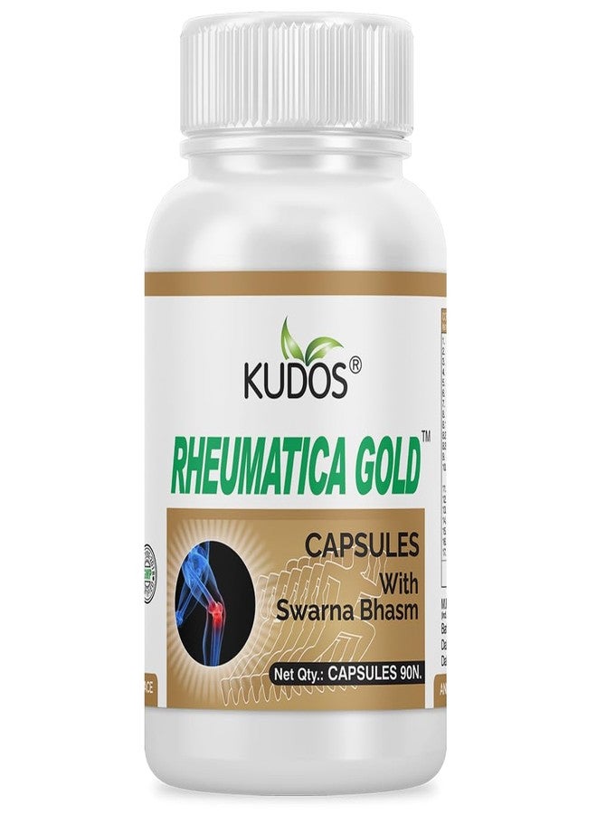 كودوس روماتيكا جولد 90 كبسولة - مكمل غذائي طبيعي من الأيورفيدا لعلاج التهاب المفاصل العظمي والتهاب المفاصل الروماتويدي