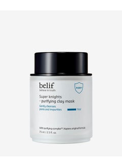 belif Super Knights Purifying Clay Mask With Hyaluronic Acid And Glycerin Hydrating Pore Cleansing  - Image 1