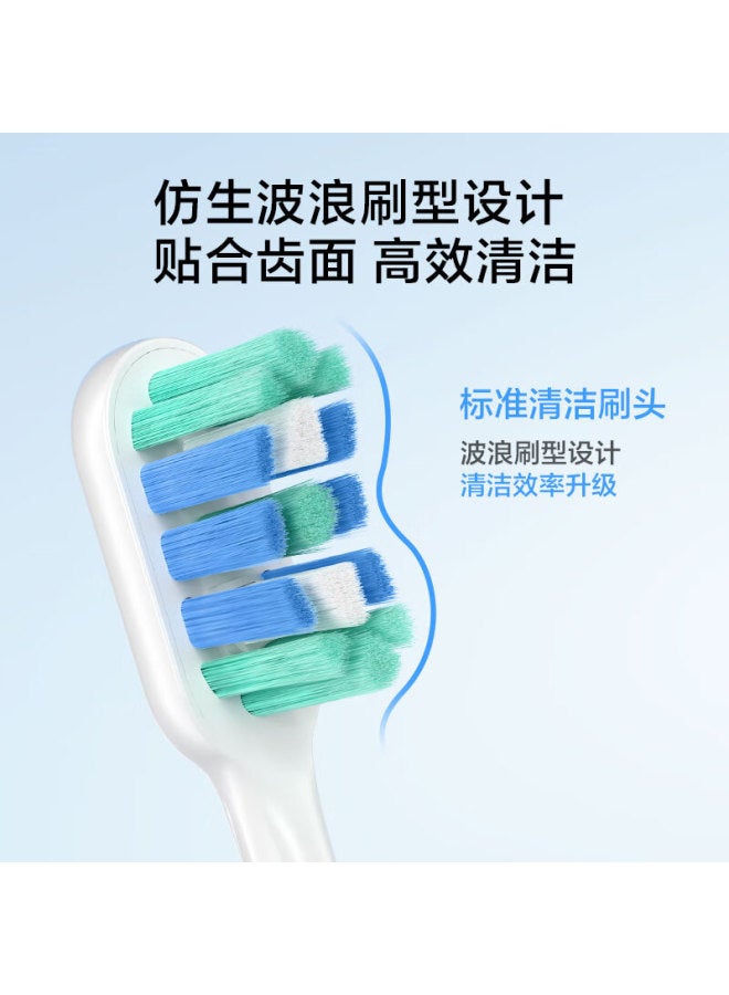 JD.com Jd Jingzao Electric Toothbrush Heads, Standard Cleaning Model, 3-pack, Compatible With Jd Jingzao Sonic Electric Toothbrush Jz5s - Image 1