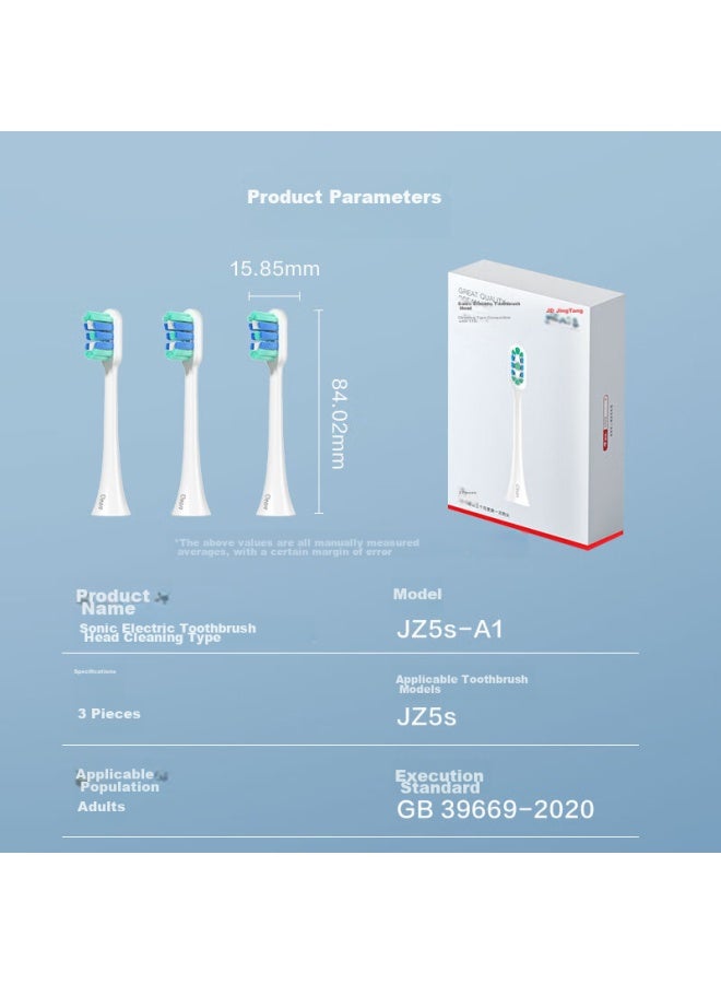 JD.com Jd Jingzao Electric Toothbrush Heads, Standard Cleaning Model, 3-pack, Compatible With Jd Jingzao Sonic Electric Toothbrush Jz5s - Image 5