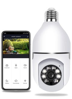 360 Degree Security Cameras Wireless Outdoor, 2.4GHz & 5G WiFi Light Bulb Camera, 1080p Wireless Cameras for Home Security, Indoor Security Camera System, Motion Detection