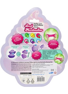 MEGA Marshmallow Grape Slime  - Image 2