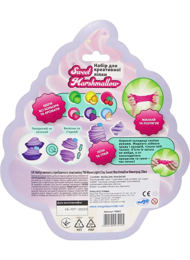 MEGA - Marshmallow Grape Slime - Image 1
