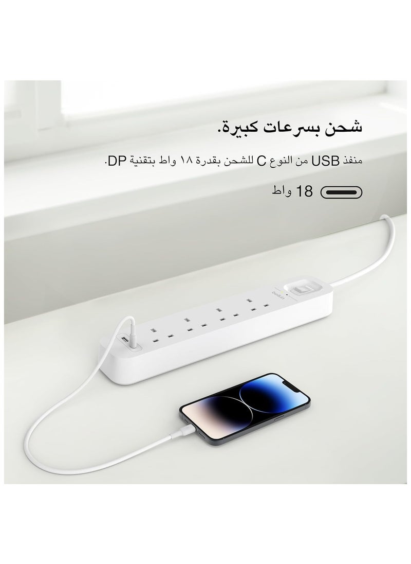belkin - Belkin 4-Outlet Surge Protector Power Strip, Wall-Mountable with 4 AC Outlets, 2M Power Cord, & Green Indicator Light - USB-C Port & USB-A Port w/USB-C PD Fast Charging - 525 Joules of Protection - Image 1