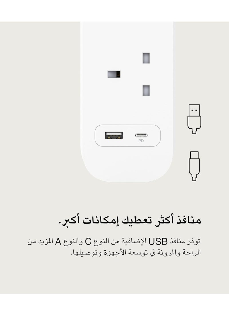 belkin - Belkin 4-Outlet Surge Protector Power Strip, Wall-Mountable with 4 AC Outlets, 2M Power Cord, & Green Indicator Light - USB-C Port & USB-A Port w/USB-C PD Fast Charging - 525 Joules of Protection - Image 1