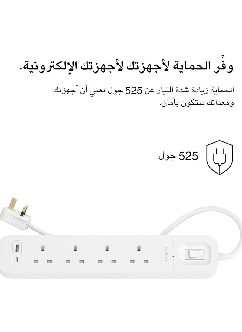 belkin - Belkin 4-Outlet Surge Protector Power Strip, Wall-Mountable with 4 AC Outlets, 2M Power Cord, & Green Indicator Light - USB-C Port & USB-A Port w/USB-C PD Fast Charging - 525 Joules of Protection - Image 1