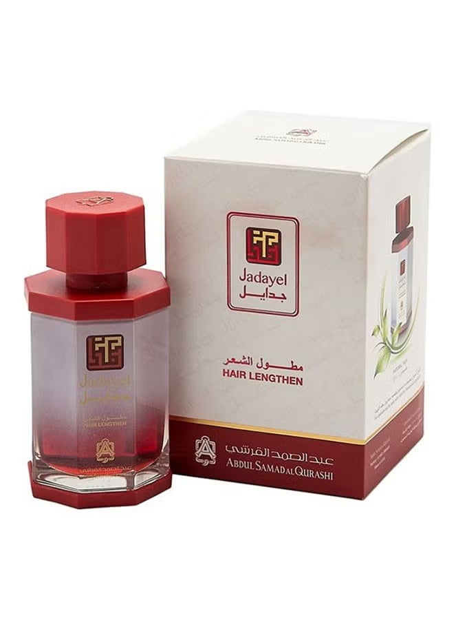 زيت تطويل الشعر متعدد الألوان 130ملليلتر