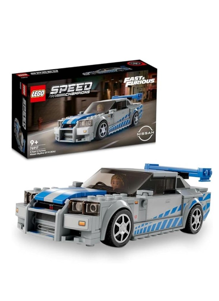 LEGO - Speed Champions 2 Fast 2 Furious Nissan Skyline GT-R (R34) Race Car Toy Model Building Kit, Collectible with Racer Minifigure, Ramadan Gifts for Boys, Girls - Image 1