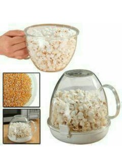 Generic Enjoy making healthy, oil-free popcorn with this microwave popcorn maker! Designed to be used upside down, allowing you to pop popcorn in less than a minute  - Image 1