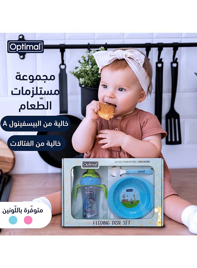Optimal طقم أطباق تغذية غير قابلة للانزلاق - أزرق - Image 3