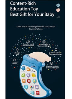 GOOTOY Multi Functional Music Phone Smart Phone Toy Baby Cell Phone Yellow  - Image 4