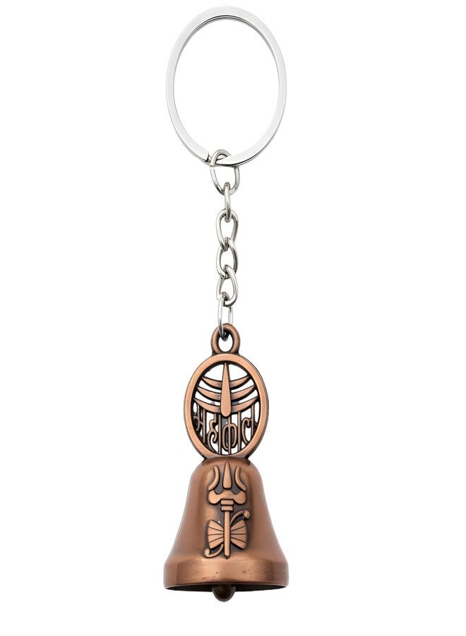 M Men Style Mahakal Trishul Bell Metal Keychain for Men & Women | Religious Shiv Symbol Key Ring | Antique Finish Metal Key Holder for Bike, Car & Home Keys Copper S-KC-KR-ME-C-Bell01 - Image 1