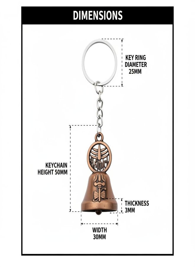 M Men Style Mahakal Trishul Bell Metal Keychain for Men & Women | Religious Shiv Symbol Key Ring | Antique Finish Metal Key Holder for Bike, Car & Home Keys Copper S-KC-KR-ME-C-Bell01 - Image 2
