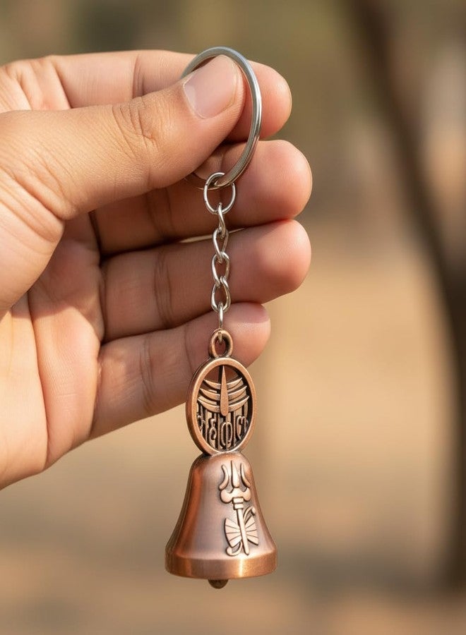 M Men Style Mahakal Trishul Bell Metal Keychain for Men & Women | Religious Shiv Symbol Key Ring | Antique Finish Metal Key Holder for Bike, Car & Home Keys Copper S-KC-KR-ME-C-Bell01 - Image 4