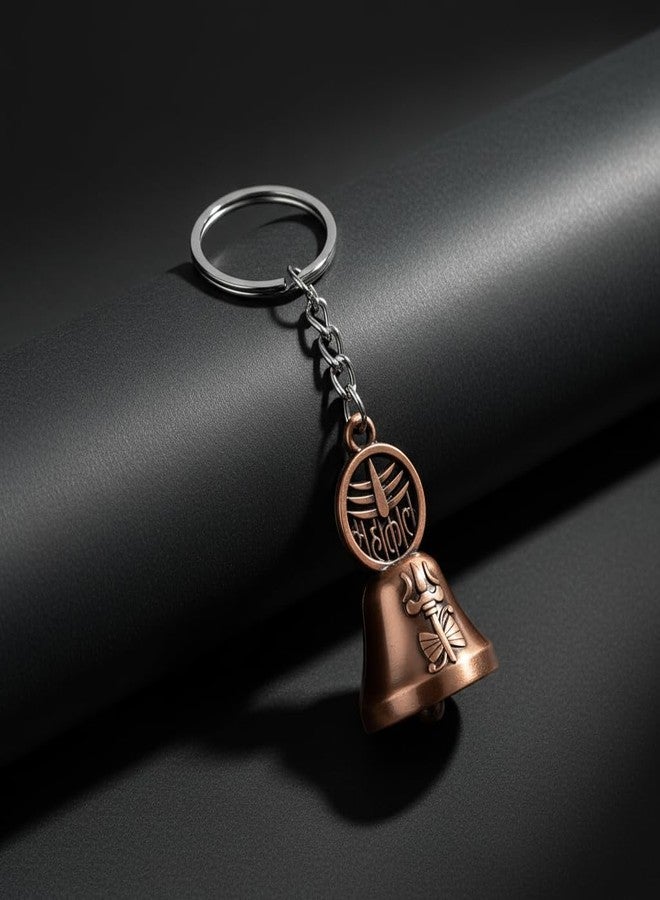 M Men Style Mahakal Trishul Bell Metal Keychain for Men & Women | Religious Shiv Symbol Key Ring | Antique Finish Metal Key Holder for Bike, Car & Home Keys Copper S-KC-KR-ME-C-Bell01 - Image 3