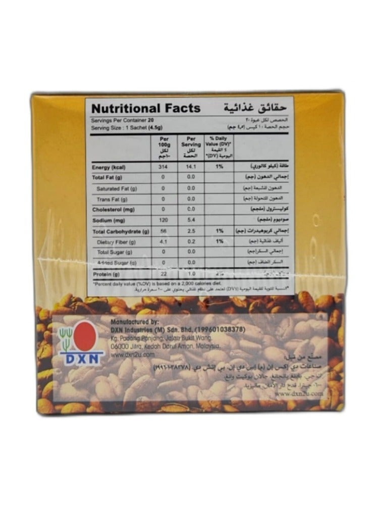 دي اكس ان قهوة لينجزي السوداء 2 في 2 مع خلاصة الجانوديرما - 4.5 غرام × 20 كيسًا - Image 5