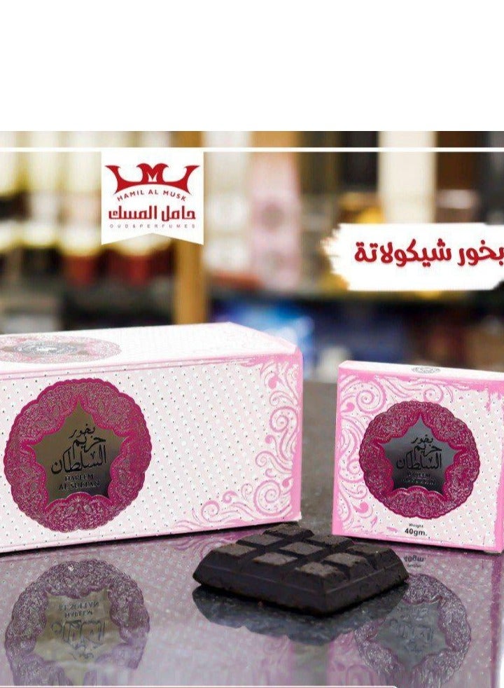 ارض الزعفران بخور حريم الـســلطان 40 جرام