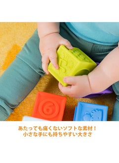 Bright Starts Bright Starts KaledioCubes 9pk Stack & Squeeze Blocks Baby Bath Toys - Play & Learn with Colors, Numbers & Shapes, Ages 3 Months+, Multicolor  - Image 2