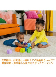 Bright Starts Bright Starts KaledioCubes 9pk Stack & Squeeze Blocks Baby Bath Toys - Play & Learn with Colors, Numbers & Shapes, Ages 3 Months+, Multicolor  - Image 3