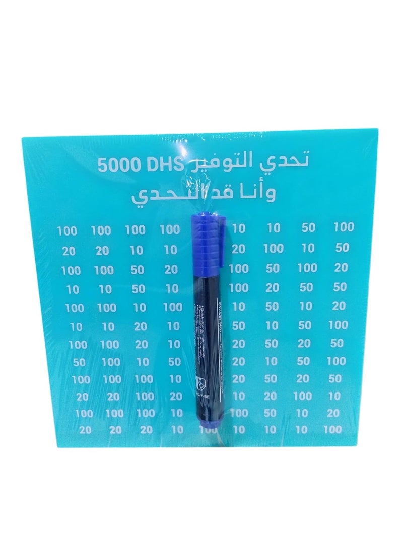 Bayti H.H. Acrylic Money Savings Box with Numerical Challenge Target – Motivational Savings Bank (Turquoise Small)