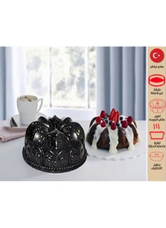 AKG Turkish Granite Cake Mold with non stick  - Image 3