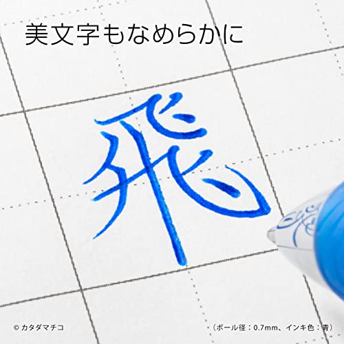 Pentel Energel Knock Ballpoint Pen, 0.5mm Needle Tip, Blue Ink, Silver Body with Blue Accent (BLN75Z-C) - Image 4