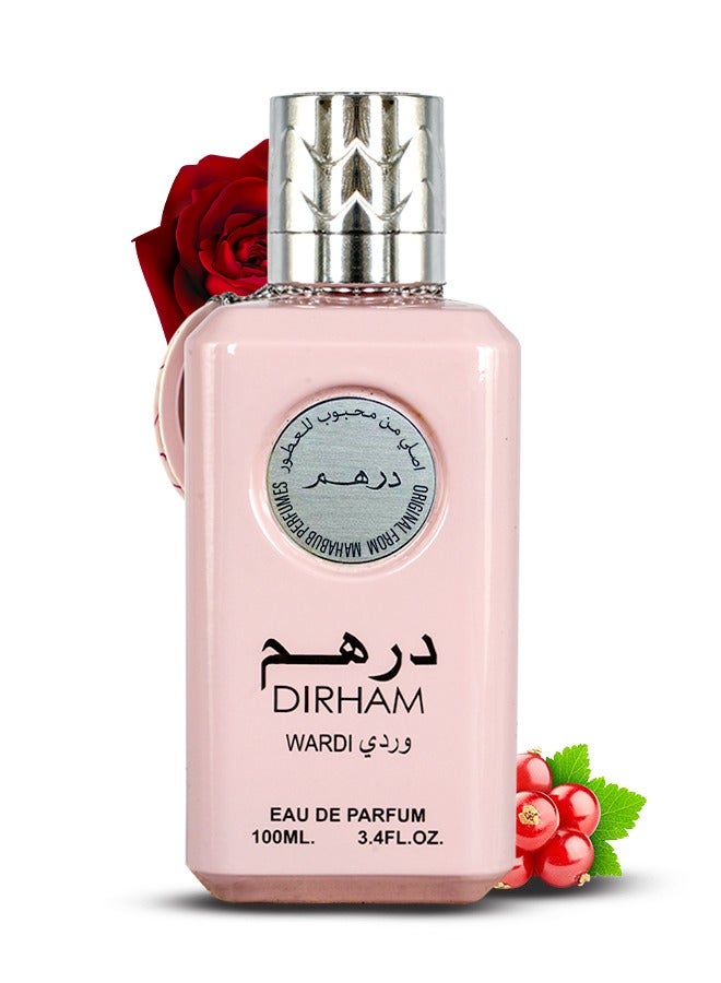محبوب للعطور عطر درهم وردي 100 مل من محبوب للعطور - Image 1