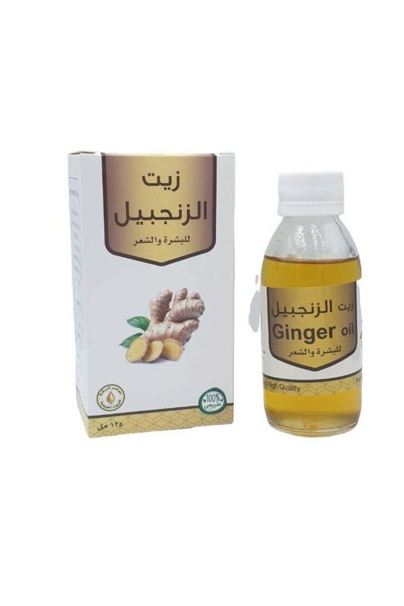 Al Barakah Black oil for body and hair 125 ml
