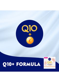 Nivea Face Cream Day Moisturizer Q10 Plus C Anti-Wrinkle And  Energy Vitamin C Pack of 2  - Image 3