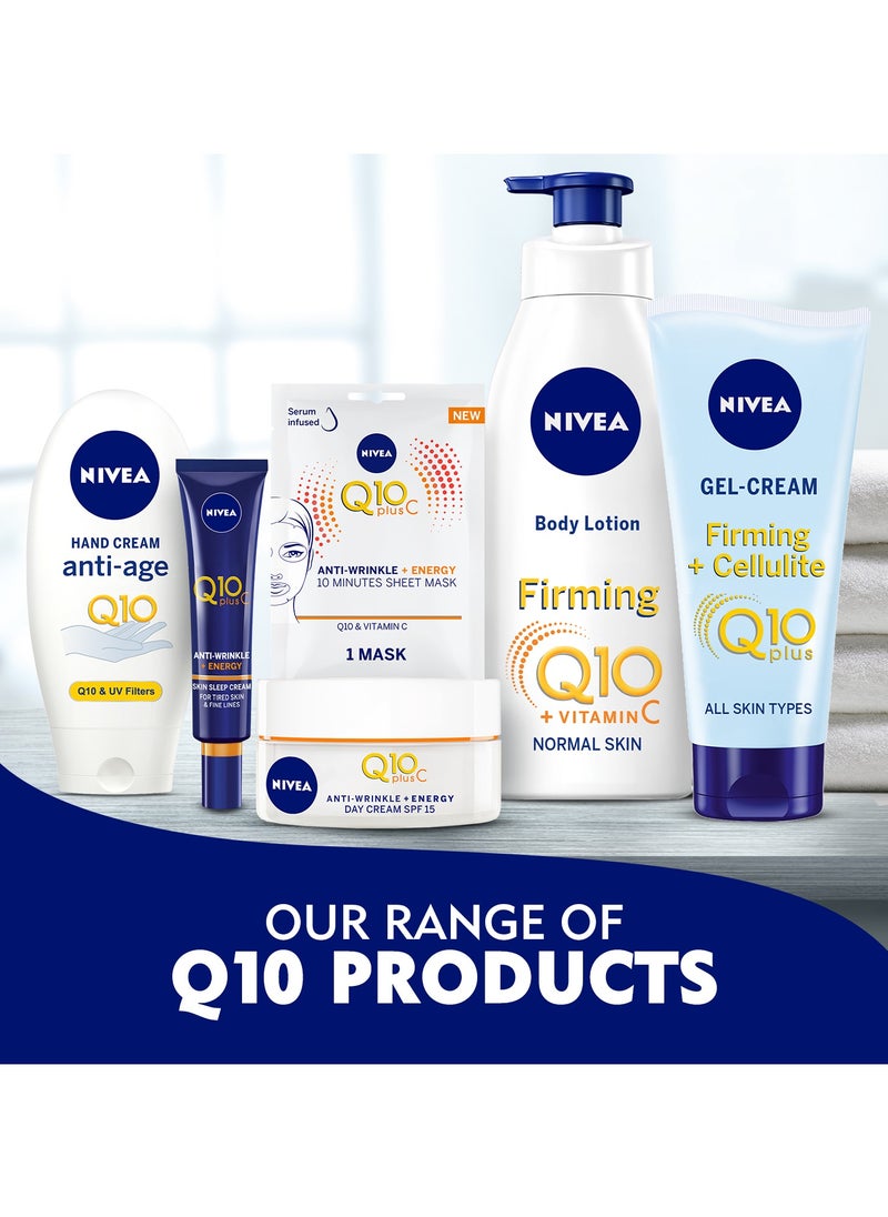 Nivea - Face Cream Day Moisturizer Q10 Plus C Anti-Wrinkle And  Energy Vitamin C Pack of 2 - Image 1