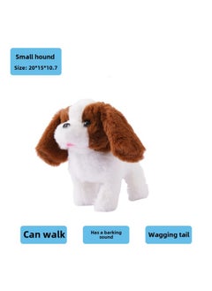 Generic Electronic Pet Toy - Ai Robot Dog 3d Simulation Design Interactive Control Cute Appearance-Color:Terrier (large)  - Image 1