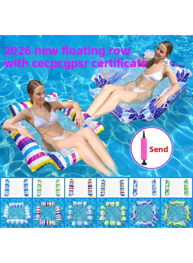 Pool Float - Cylindrical striped hammock-rose red Pool Float - Have ce/cpc/gpsr certificate - Pool Float Bed, Adult Water Raft, Beach Swimming Lounger, Foldable Floating Chair, Summer Pool Party Float - Image 2