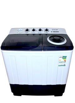 SUPER CLASSIC Twin-Tub Washing Machine | 18KG |SPWM-180-KG - pzsku/Z3DA1FF261724603CAFA2Z/45/_/1738590437/e0652eda-d9ec-484f-a2a5-7ea868cc3090