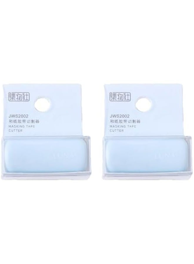 Generic 2 Pieces Washi Tape Cutter Dispenser Craft Sticker Masking Storage Mini Hand Japanese Plastic Paper Tool - Image 1