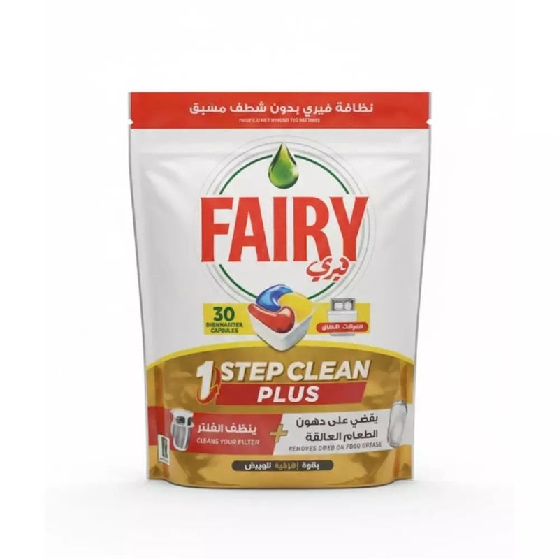 Fairy 1 Step Clean Plus Automatic Dishwasher Capsules- 30pcs
