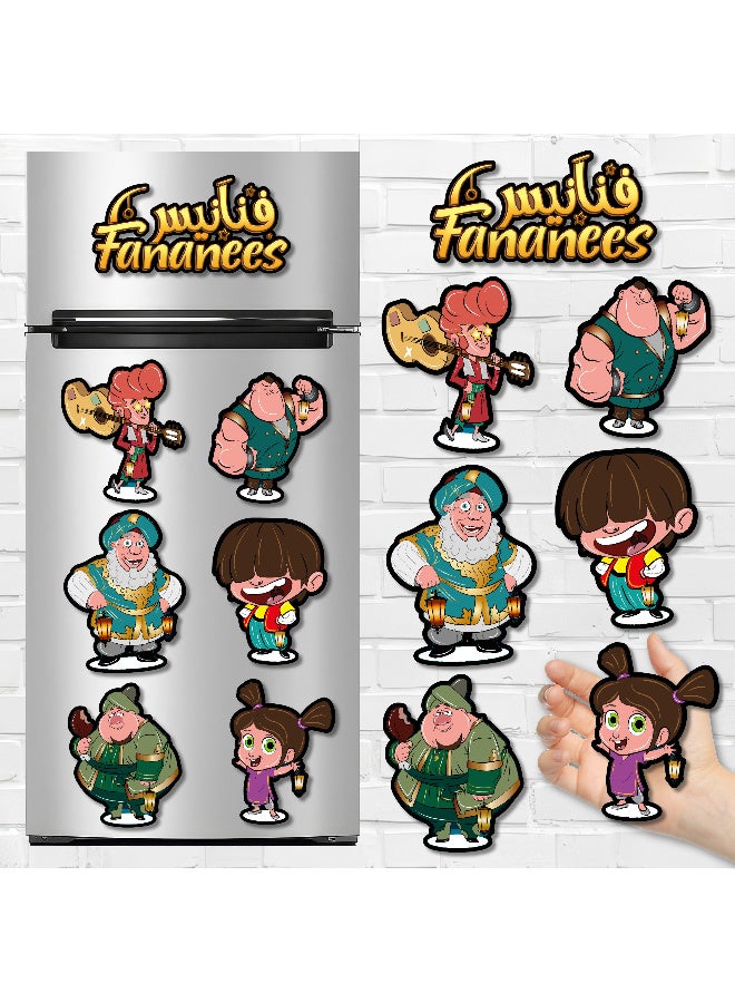 طقم مغناطيس الثلاجة الرمضاني مكون من 7 قطع – مغناطيسات زخرفية أنيقة بتصاميم الفوانيس والأهلة والزخارف الإسلامية لتزيين الثلاجة والمطبخ والديكور المنزلي - Image 1