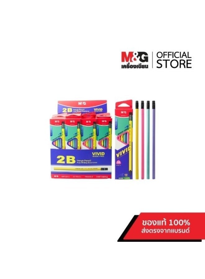 M&G Vivid 2B Woodfree Triangle pencil  , 12 pcs in the box - Image 3