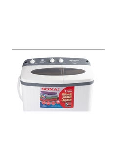 Sonai SUPER Washing Machine, 6 KG, Half Automatic WM, Wash & Spin Timer, White / Grey - MAR-8500 - pzsku/Z3DA318B5236F28BA247DZ/45/_/1689516507/26969e7d-3f32-47fc-9d50-e8dfb51e5482