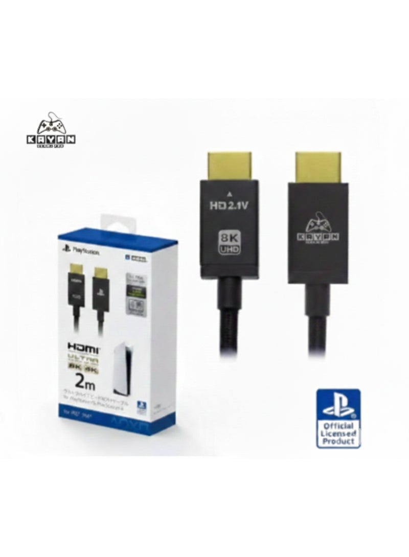 كايان كابل HDMI 2.1 عالي السرعة لأجهزة PS5/PS4 و Xbox والتلفزيونات الذكية | كابل ألعاب HDMI فائق الدقة بطول 2 متر يدعم دقة 8K بمعدل 60 هرتز و 4K بمعدل 120 هرتز | يدعم HDR و eARC و VRR، ونطاق ترددي 48 جيجابت في الثانية | أداء متين وخالٍ من التأخير - Image 1