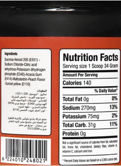 Building Blox LyteSpeed - Electrolyte Sports Drink - Peach  - Image 2