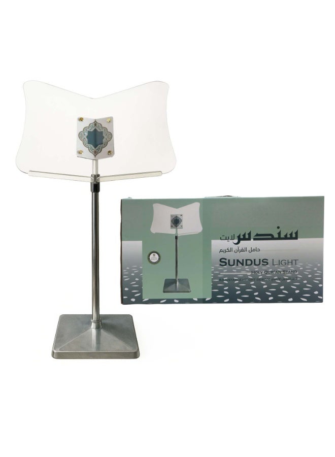 SUNDUS سندس لايت - حامل - Image 1