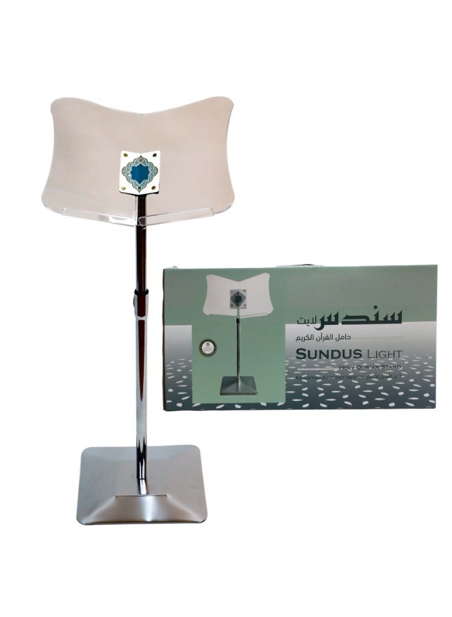 SUNDUS سندس لايت - حامل - Image 3