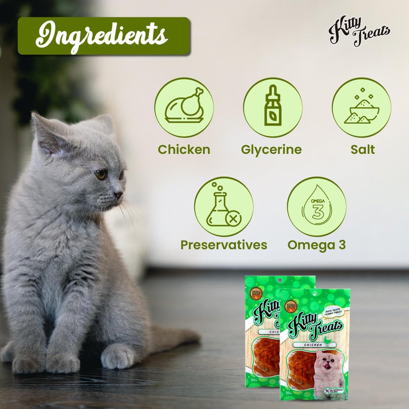 Schesir Tuna in Jelly with Shrimp Cat Wet Food (85g) + Kitty Treats Soft Chicken Jerky Sliced (30g) High-Protein Combo for Cats Real Tuna, Shrimp & Chicken Meal + Treat Pack - Image 3