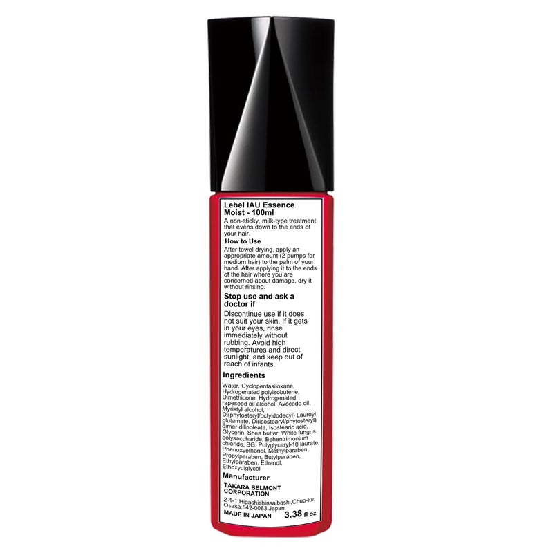 Lebel IAU Essence Moist - 100ml - Image 3